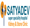 Satyadev Superspeciality Hospital Patna